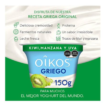Yoghurt Griego Oikos Kiwi, Mazana y Jugo de Uva 150 g image number 1
