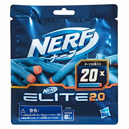 Nerf Elite 2.0 - 20 Dardos De Repuesto