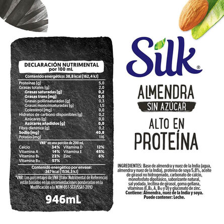 Silk Alimento Líquido con Proteina 964mL image number 7