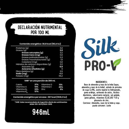 Silk Alimento Líquido con Proteina 964mL image number 3