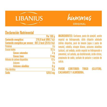 Humus Natural Libanius 280 Gr image number 4