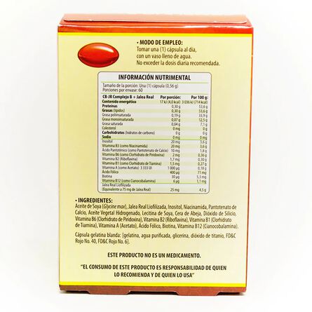 Solanum Pharma Complejo B Con 45 Cap image number 4