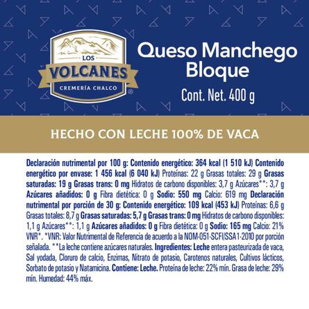 Queso Manchego Los Volcanes 400 gr image number 2